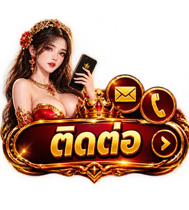SLOTKING1688-CONTACT